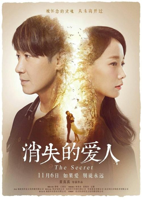 高中毕业可以报考幼师资格证吗